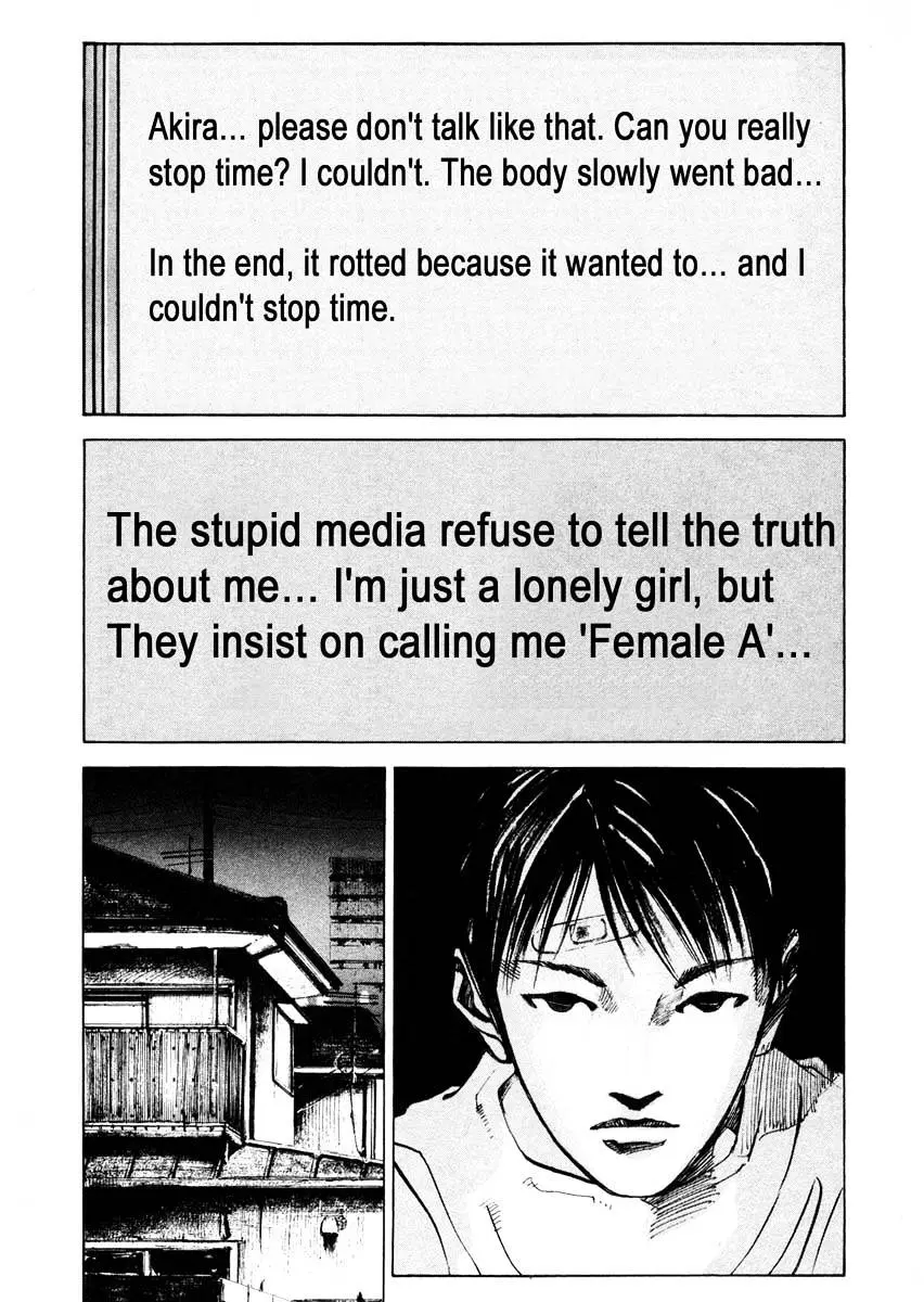 Read Jiraishin: The Lost File chapter 25.2 image 29 on Lezhin