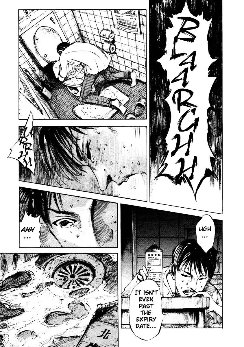 Read Jiraishin: The Lost File chapter 25.2 image 30 on Lezhin