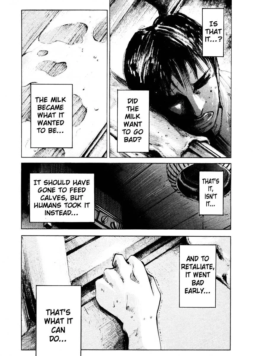 Read Jiraishin: The Lost File chapter 25.2 image 32 on Lezhin