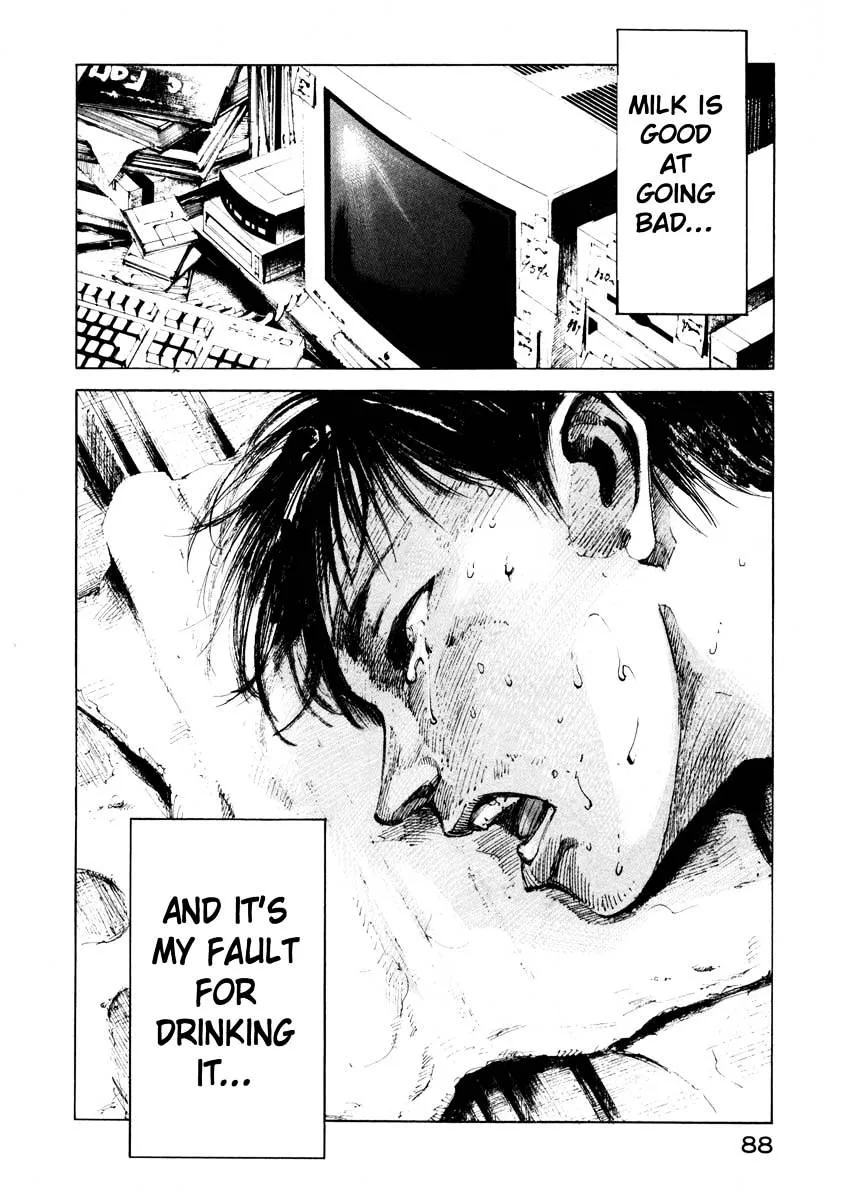 Read Jiraishin: The Lost File chapter 25.2 image 33 on Lezhin