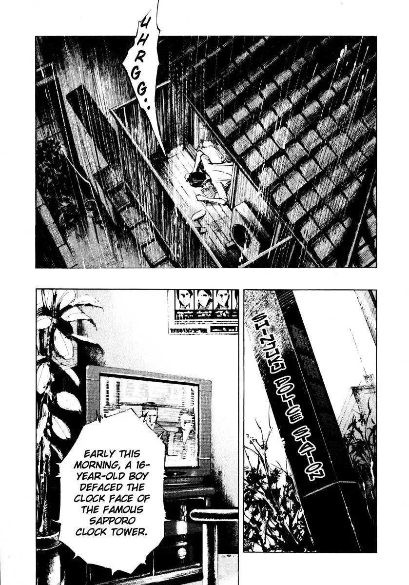 Read Jiraishin: The Lost File chapter 25.2 image 34 on Lezhin