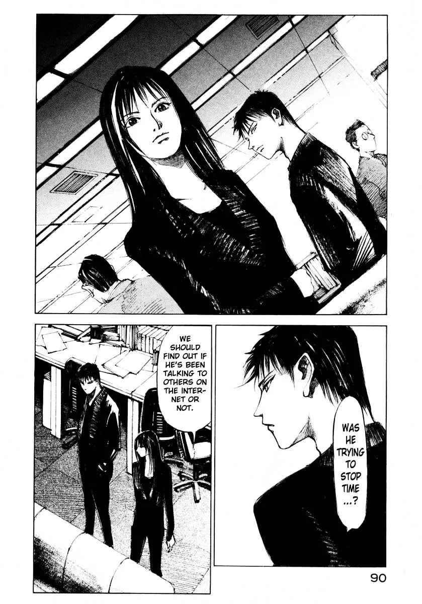 Read Jiraishin: The Lost File chapter 25.2 image 35 on Lezhin