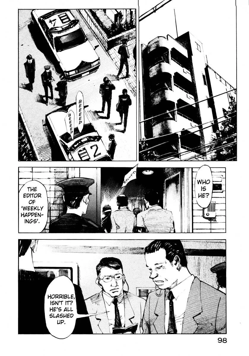 Read Jiraishin: The Lost File chapter 25.2 image 42 on Lezhin