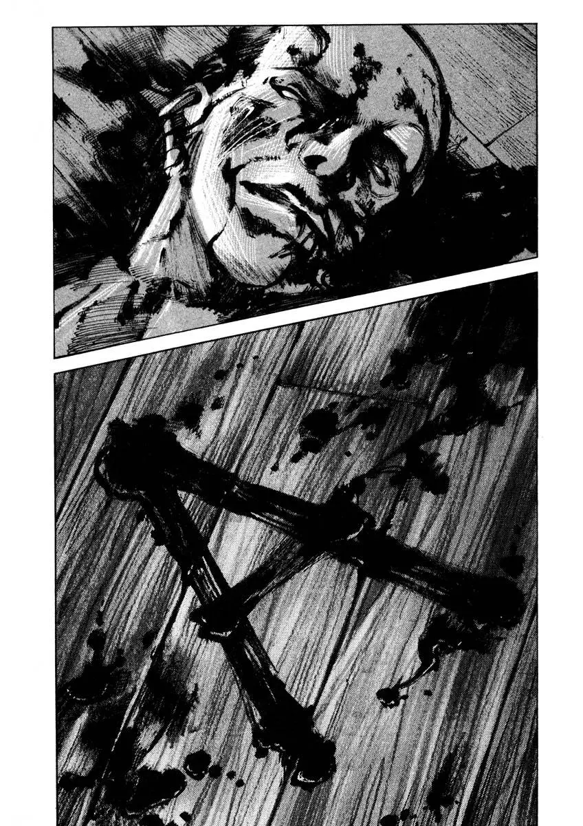 Read Jiraishin: The Lost File chapter 25.2 image 43 on Lezhin
