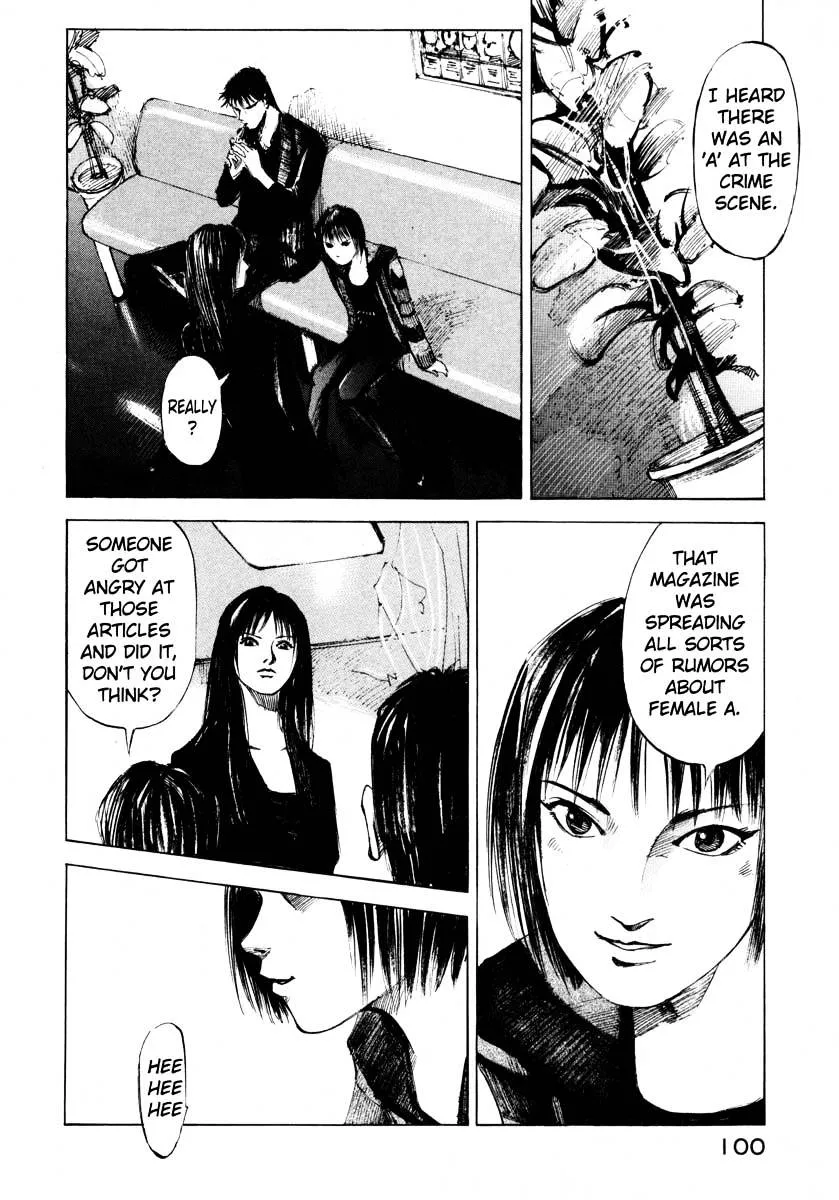 Read Jiraishin: The Lost File chapter 25.2 image 44 on Lezhin