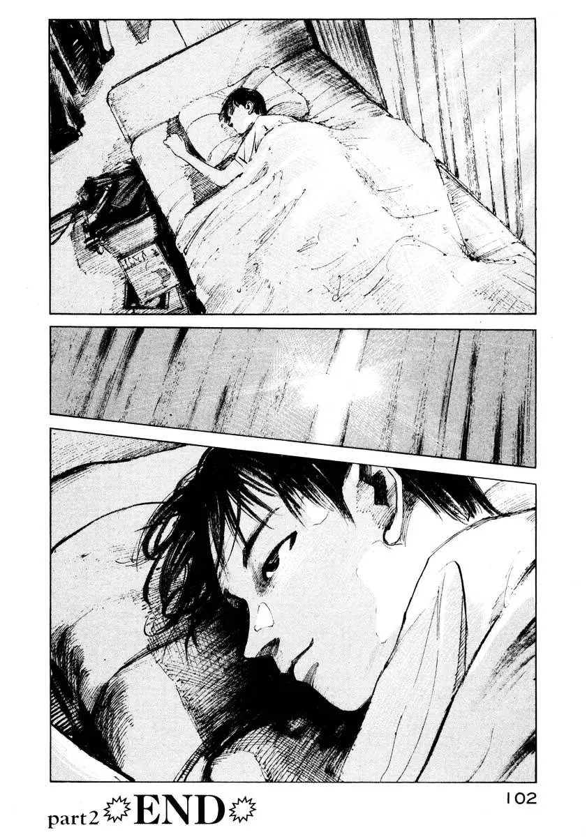 Read Jiraishin: The Lost File chapter 25.2 image 46 on Lezhin