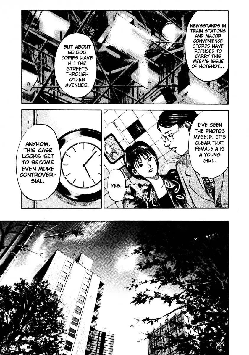 Read Jiraishin: The Lost File chapter 25.2 image 5 on Lezhin