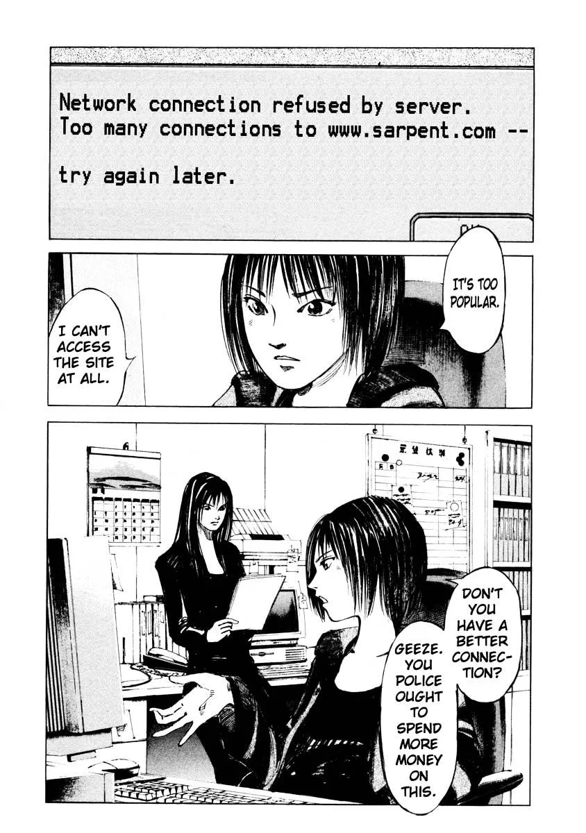 Read Jiraishin: The Lost File chapter 25.2 image 8 on Lezhin