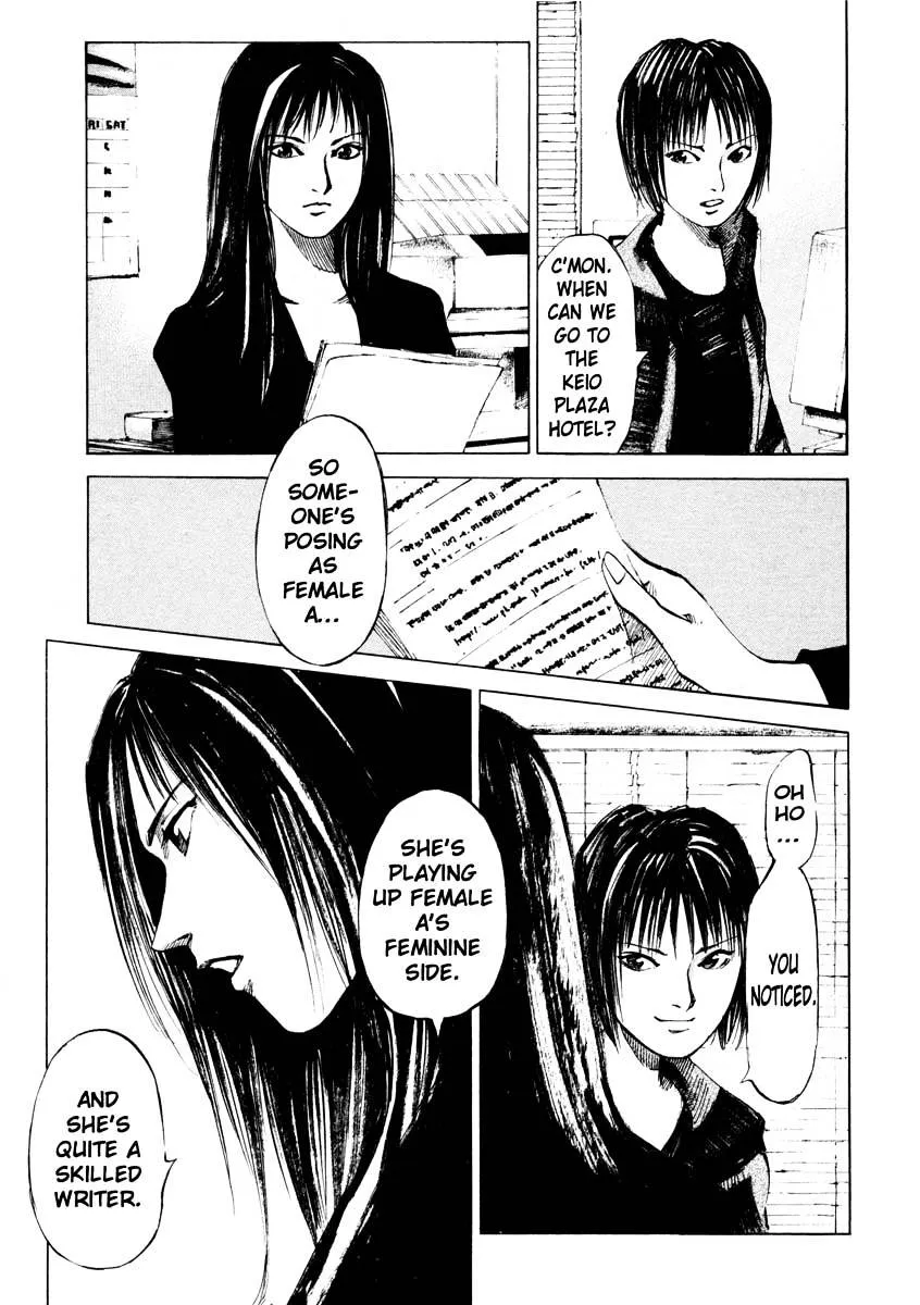 Read Jiraishin: The Lost File chapter 25.2 image 9 on Lezhin