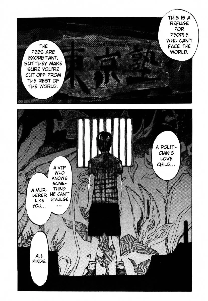 Read Jiraishin: The Lost File chapter 26.1 image 21 on Lezhin