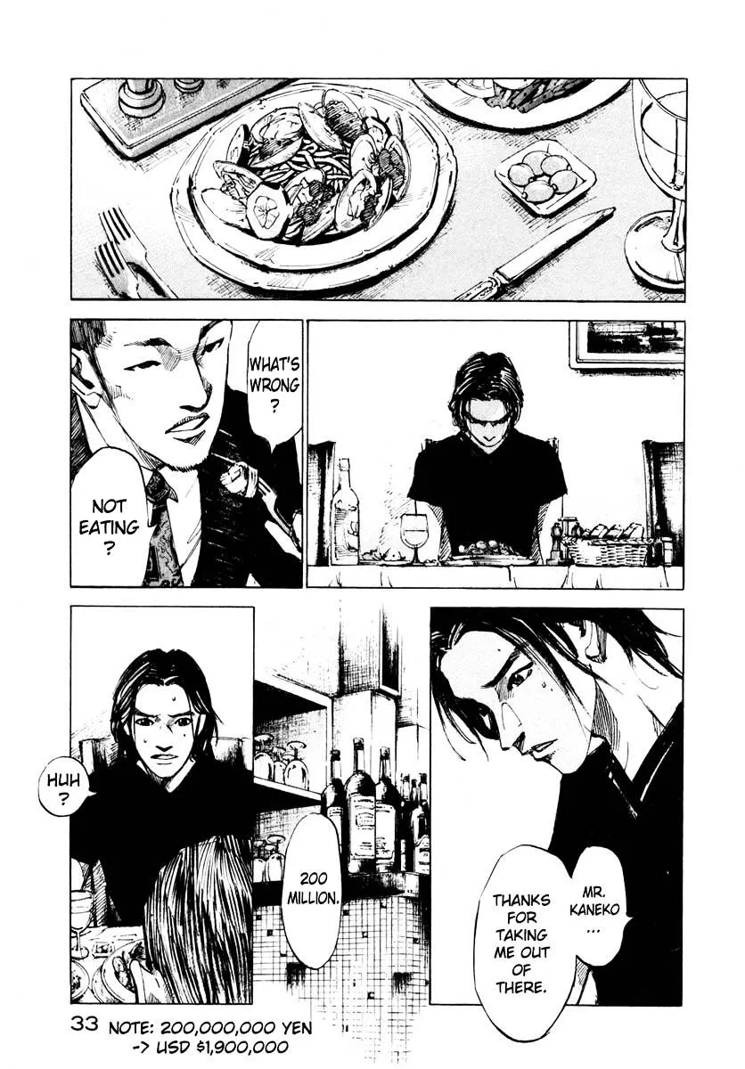 Read Jiraishin: The Lost File chapter 26.1 image 32 on Lezhin