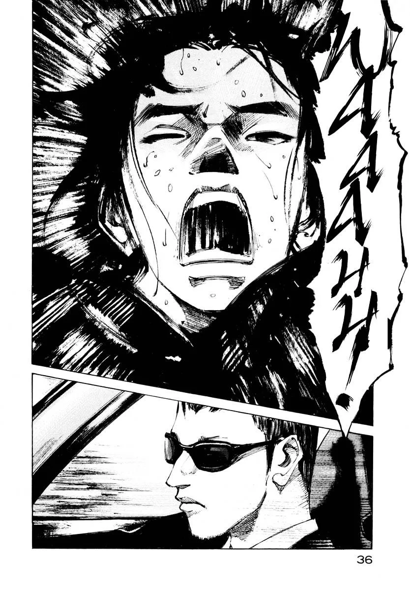 Read Jiraishin: The Lost File chapter 26.1 image 35 on Lezhin