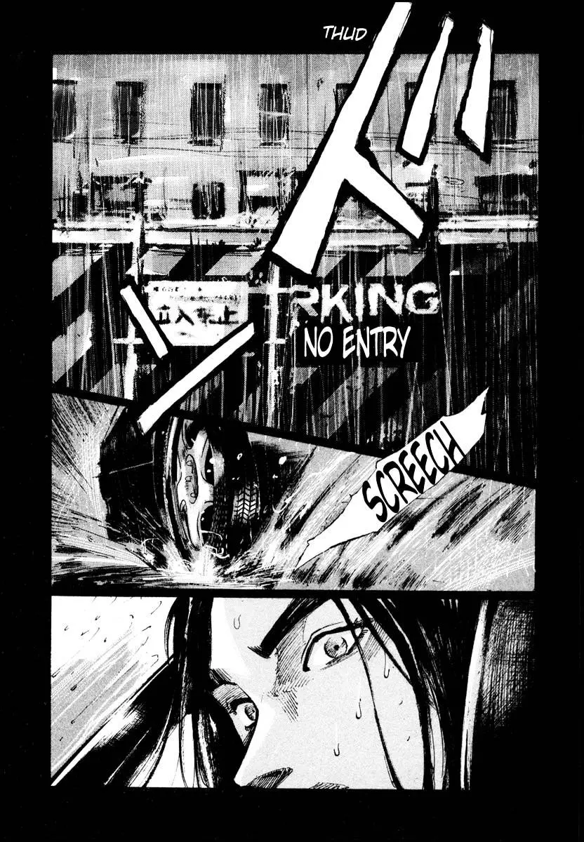 Read Jiraishin: The Lost File chapter 26.1 image 43 on Lezhin