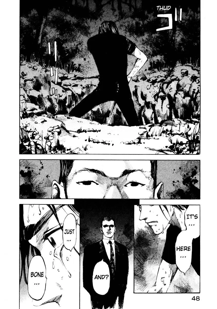 Read Jiraishin: The Lost File chapter 26.1 image 47 on Lezhin