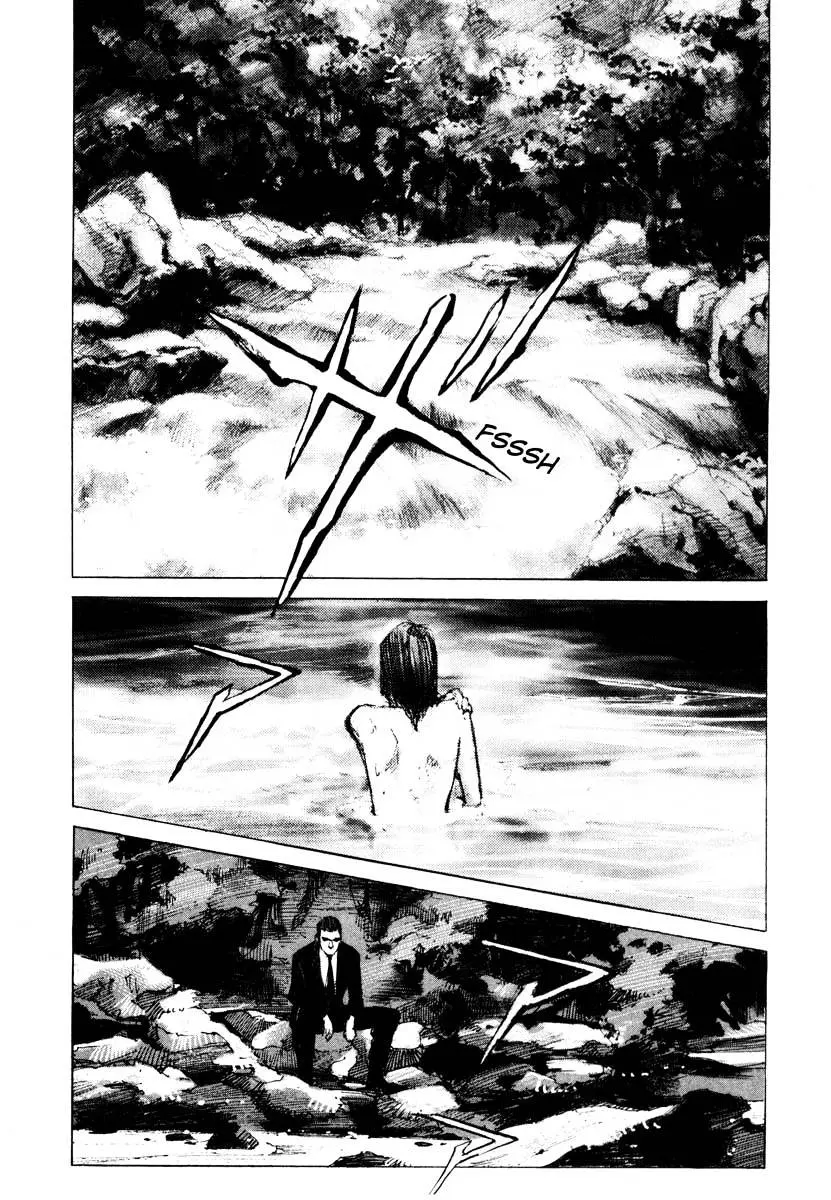 Read Jiraishin: The Lost File chapter 26.1 image 49 on Lezhin
