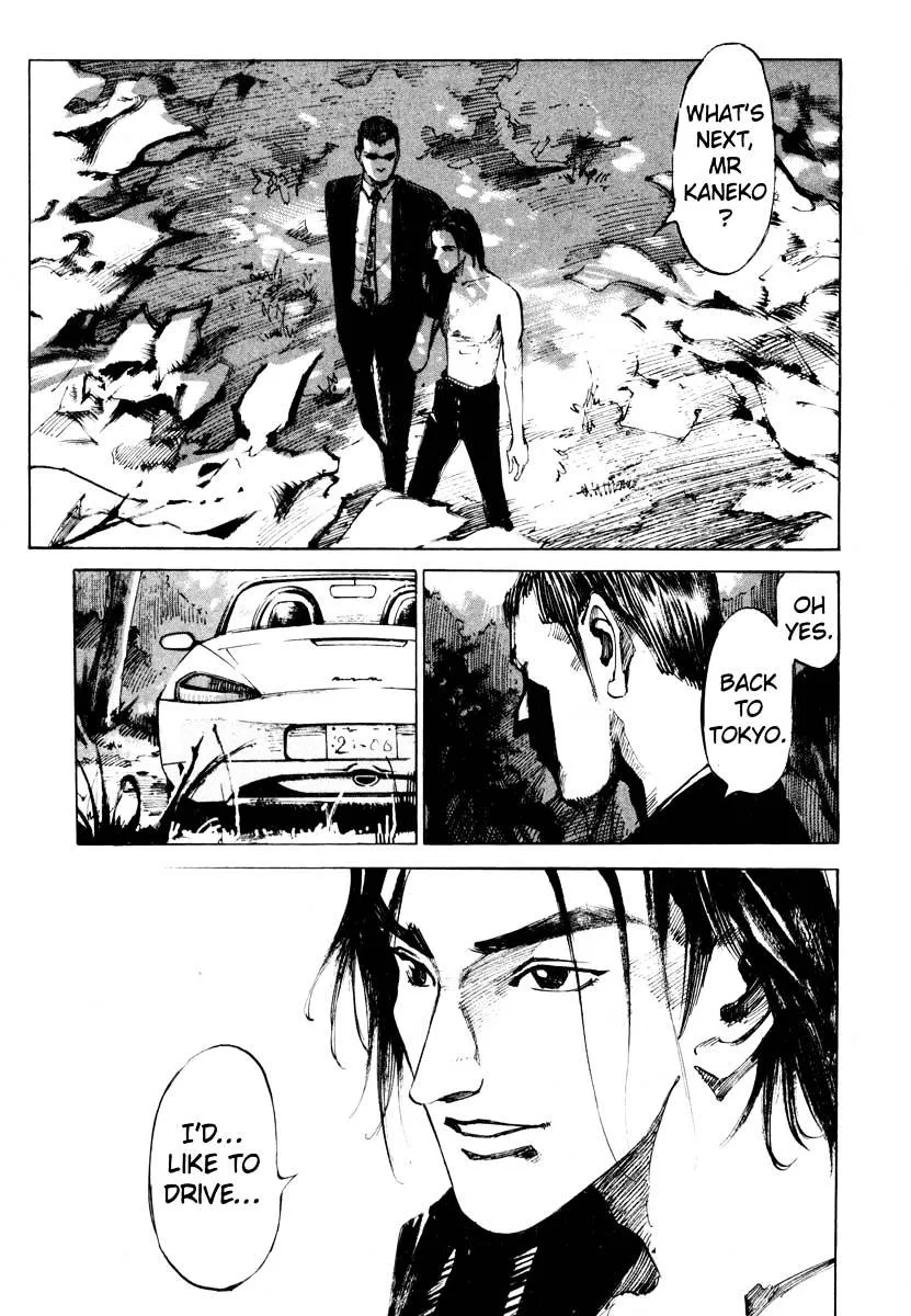 Read Jiraishin: The Lost File chapter 26.1 image 52 on Lezhin
