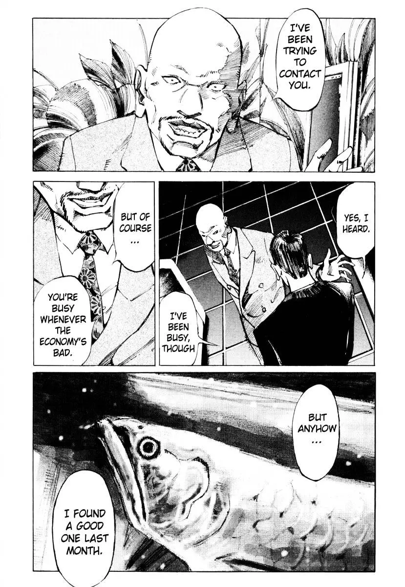 Read Jiraishin: The Lost File chapter 26.1 image 8 on Lezhin