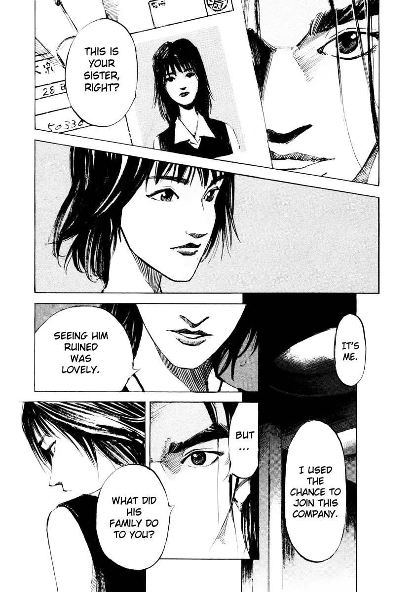 Read Jiraishin: The Lost File chapter 26.2 image 10 on Lezhin