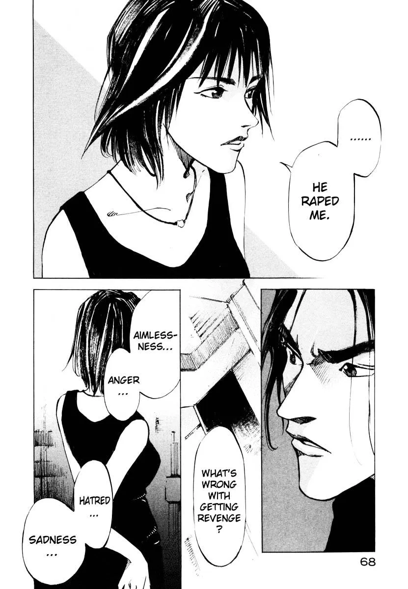 Read Jiraishin: The Lost File chapter 26.2 image 11 on Lezhin