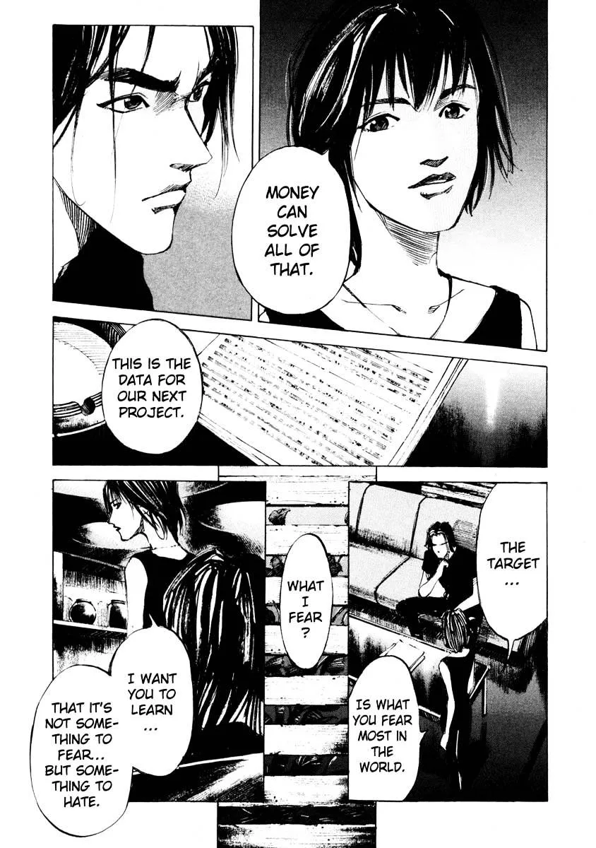 Read Jiraishin: The Lost File chapter 26.2 image 12 on Lezhin