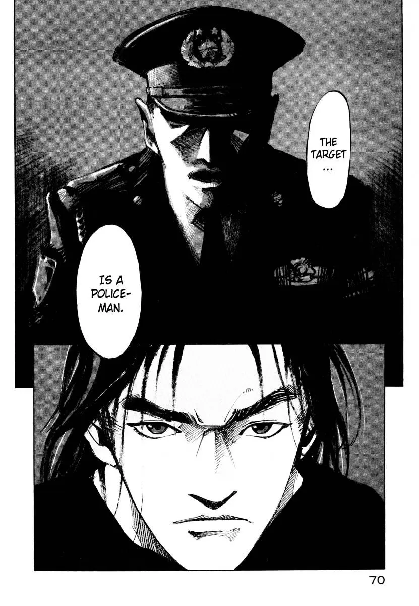 Read Jiraishin: The Lost File chapter 26.2 image 13 on Lezhin