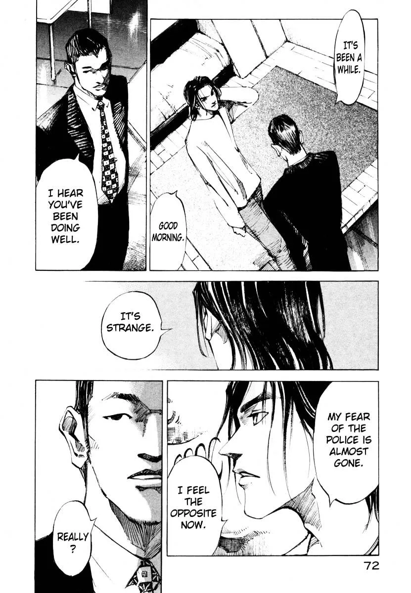 Read Jiraishin: The Lost File chapter 26.2 image 15 on Lezhin