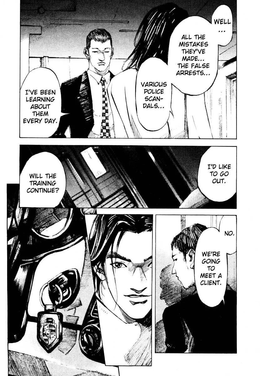 Read Jiraishin: The Lost File chapter 26.2 image 16 on Lezhin