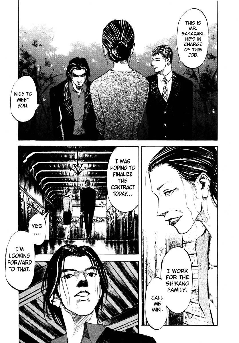 Read Jiraishin: The Lost File chapter 26.2 image 19 on Lezhin