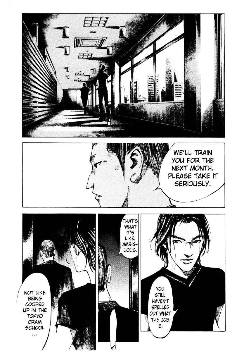Read Jiraishin: The Lost File chapter 26.2 image 2 on Lezhin