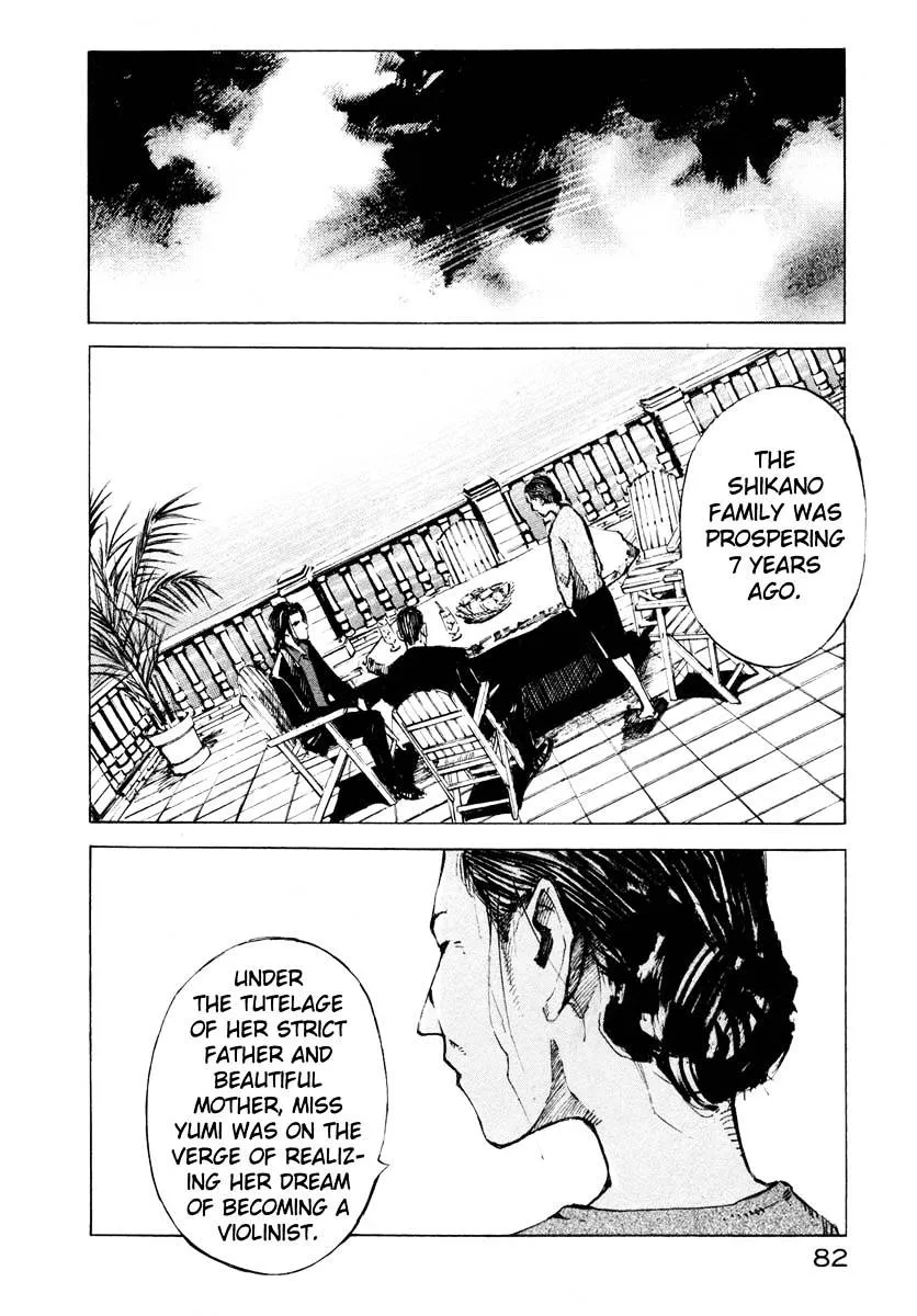 Read Jiraishin: The Lost File chapter 26.2 image 24 on Lezhin