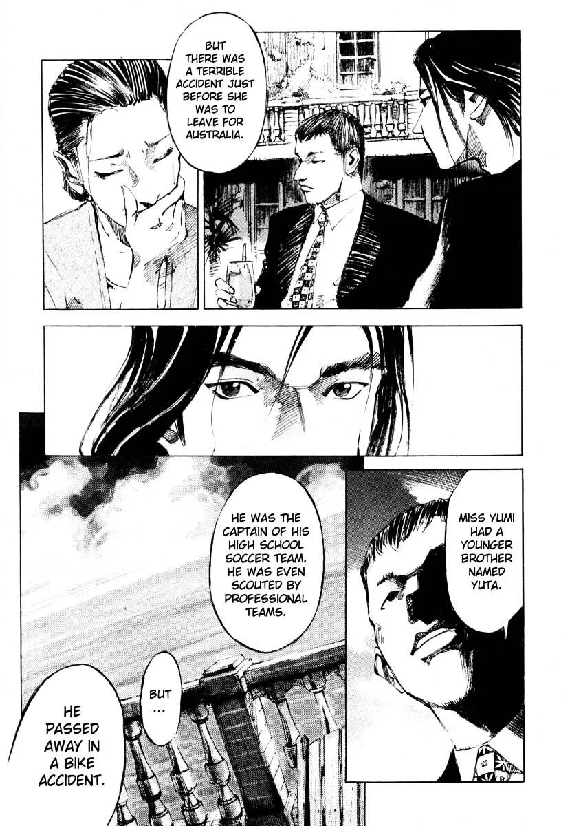 Read Jiraishin: The Lost File chapter 26.2 image 25 on Lezhin