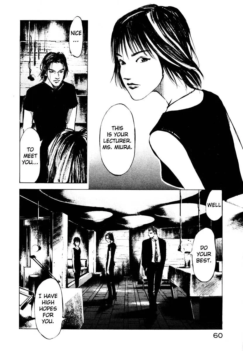 Read Jiraishin: The Lost File chapter 26.2 image 3 on Lezhin