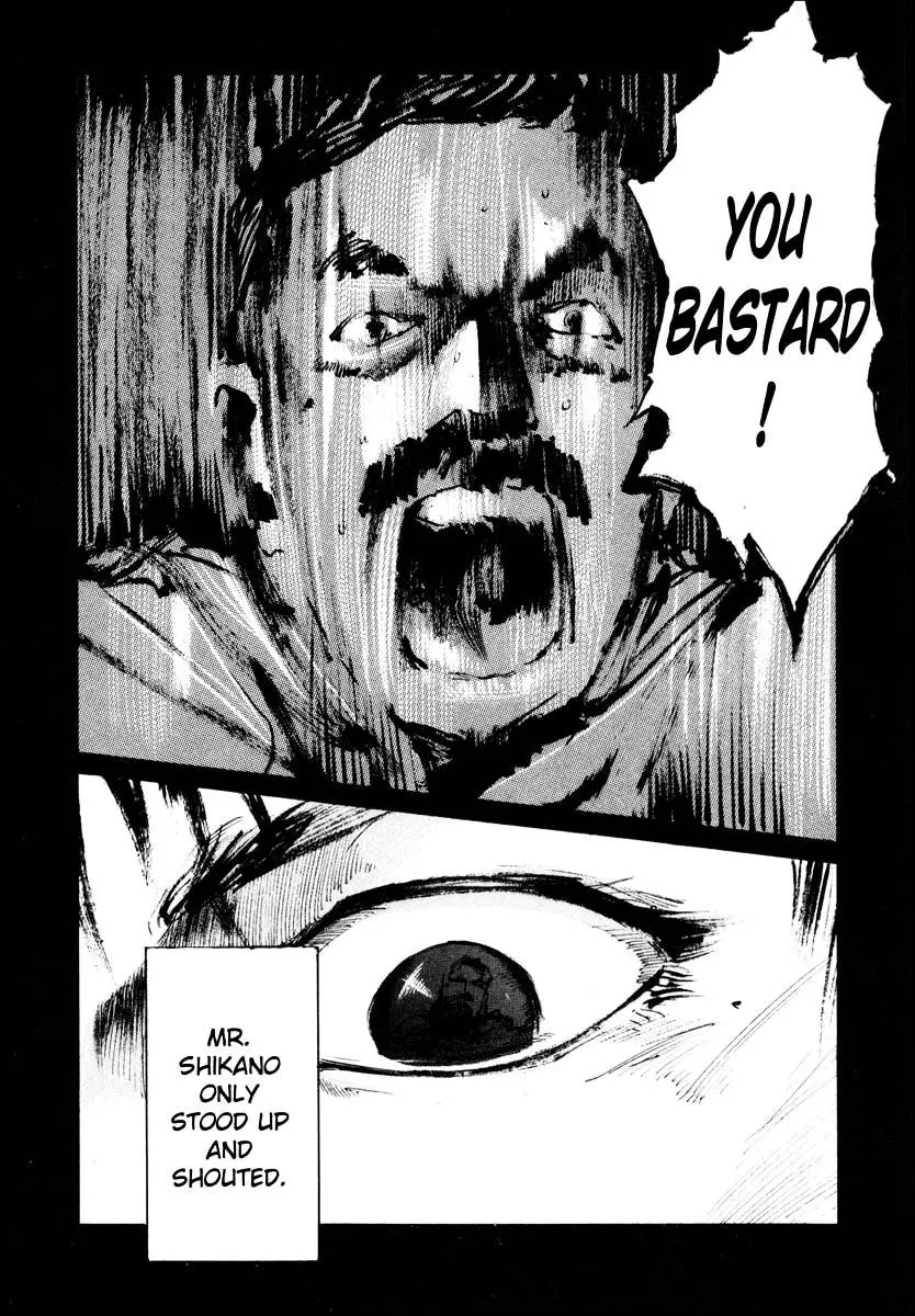 Read Jiraishin: The Lost File chapter 26.2 image 30 on Lezhin