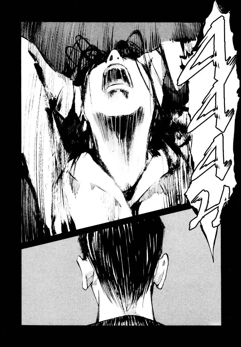 Read Jiraishin: The Lost File chapter 26.2 image 33 on Lezhin