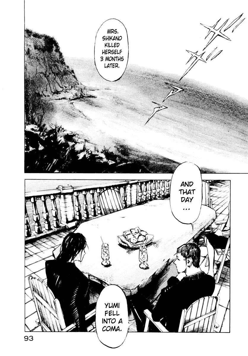 Read Jiraishin: The Lost File chapter 26.2 image 34 on Lezhin