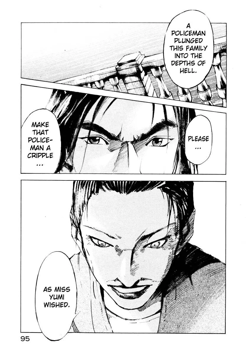 Read Jiraishin: The Lost File chapter 26.2 image 36 on Lezhin