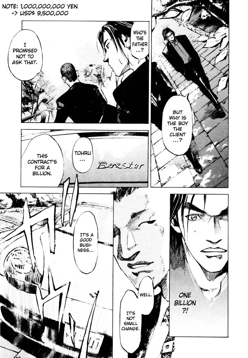 Read Jiraishin: The Lost File chapter 26.2 image 38 on Lezhin