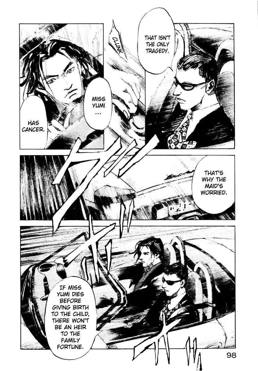 Read Jiraishin: The Lost File chapter 26.2 image 39 on Lezhin