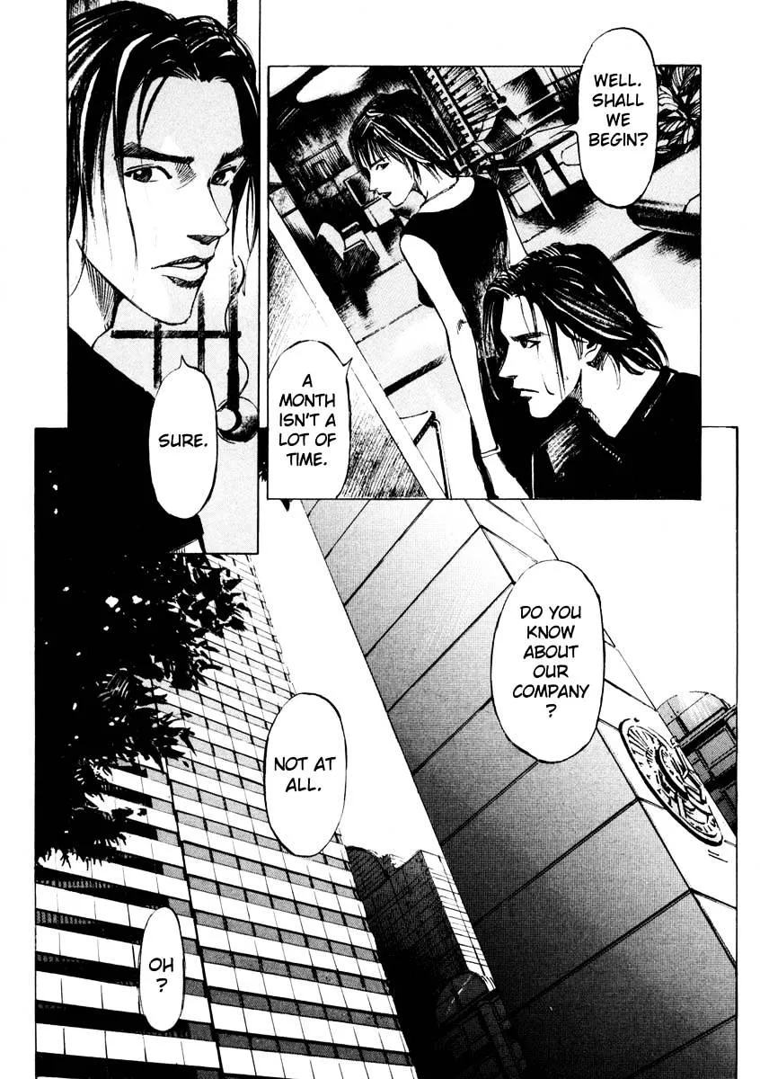 Read Jiraishin: The Lost File chapter 26.2 image 4 on Lezhin