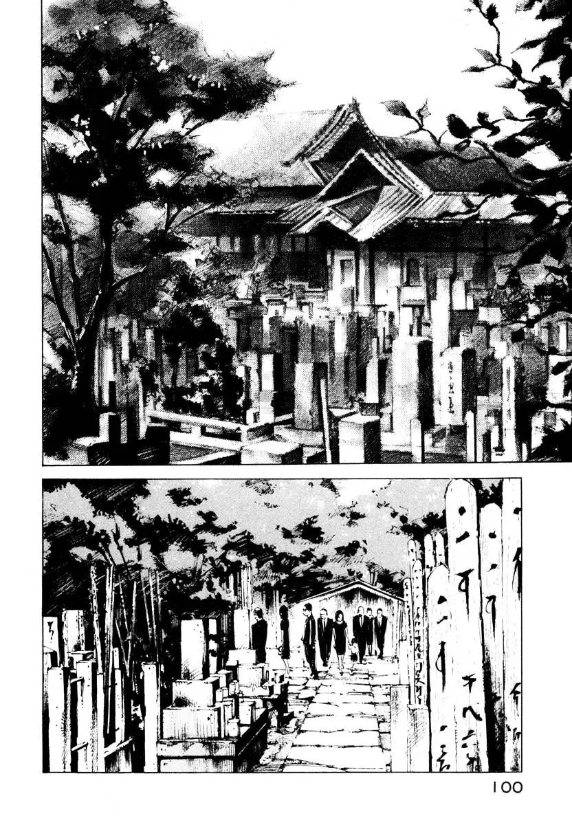 Read Jiraishin: The Lost File chapter 26.2 image 41 on Lezhin