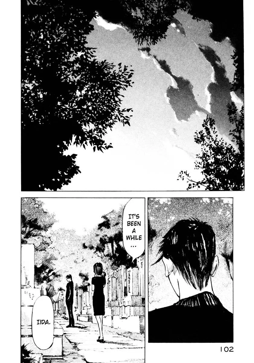 Read Jiraishin: The Lost File chapter 26.2 image 43 on Lezhin
