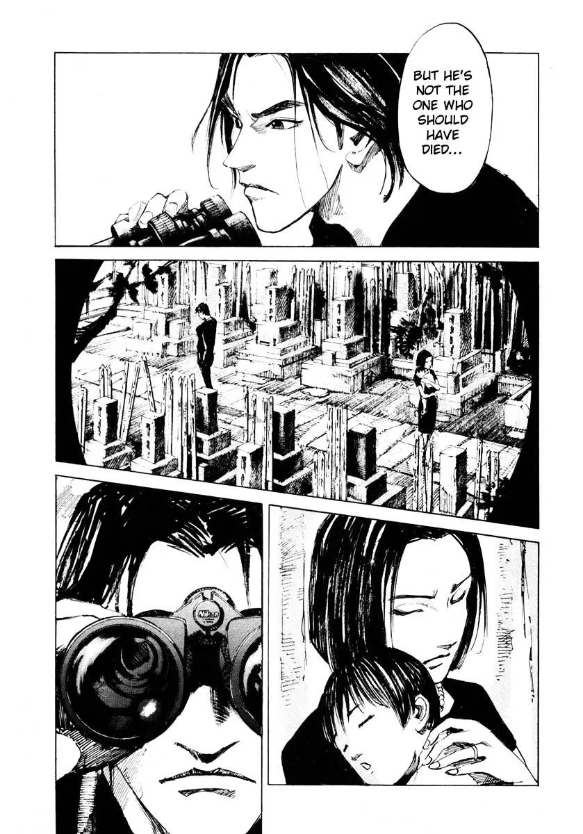 Read Jiraishin: The Lost File chapter 26.2 image 46 on Lezhin