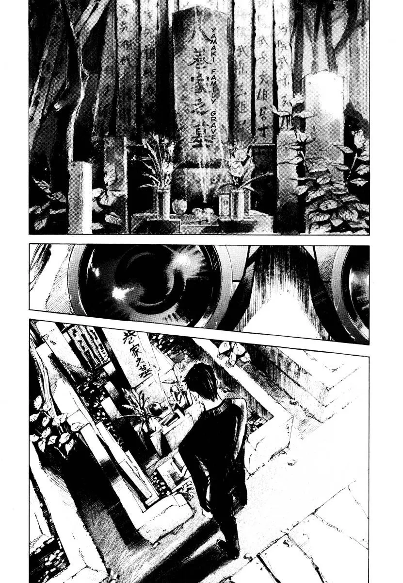 Read Jiraishin: The Lost File chapter 26.2 image 47 on Lezhin