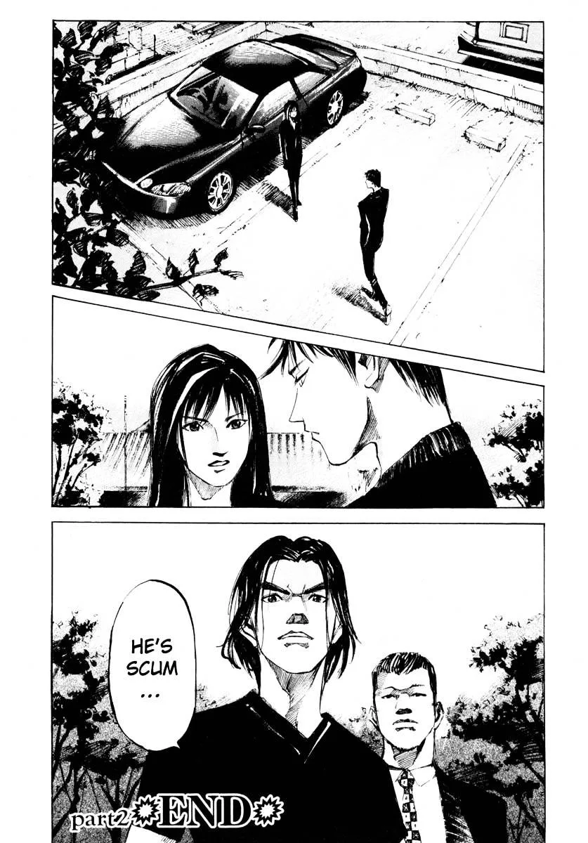 Read Jiraishin: The Lost File chapter 26.2 image 49 on Lezhin