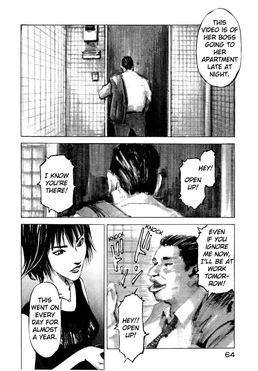 Read Jiraishin: The Lost File chapter 26.2 image 7 on Lezhin