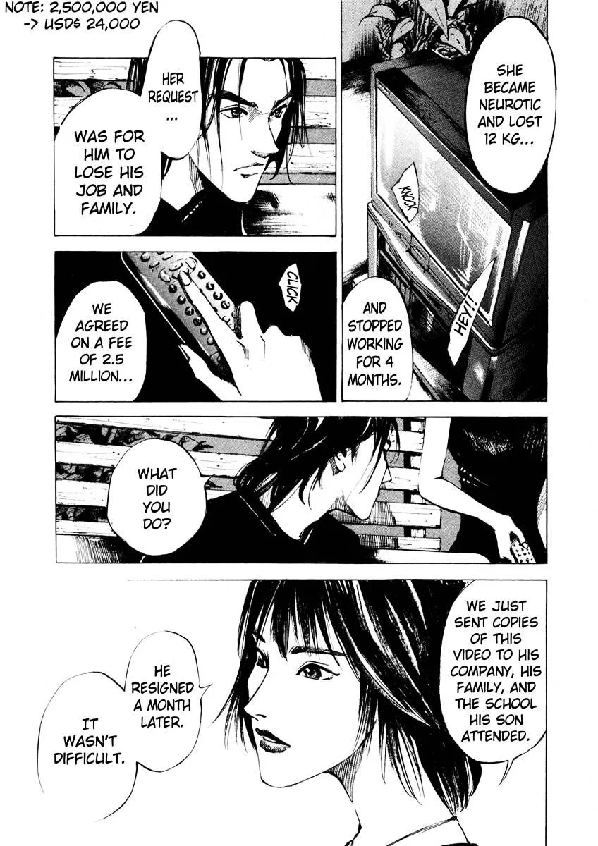 Read Jiraishin: The Lost File chapter 26.2 image 8 on Lezhin
