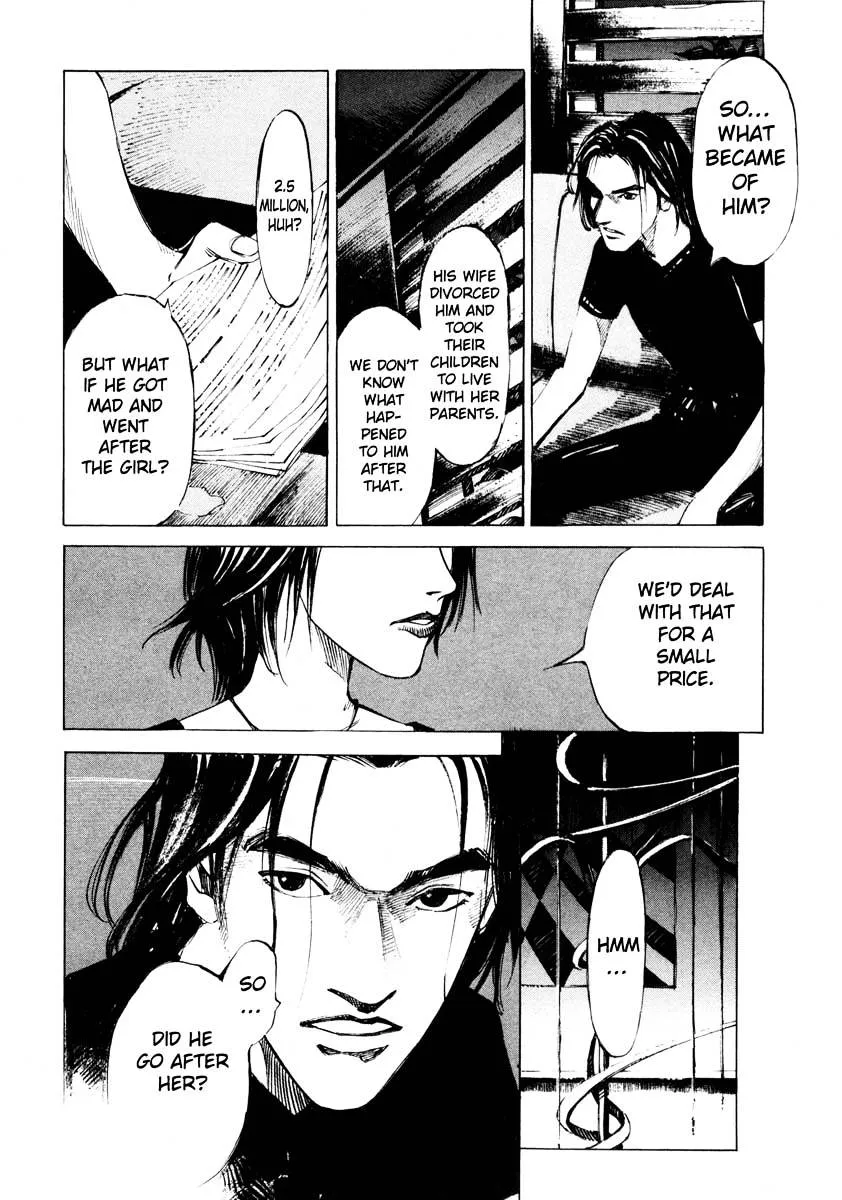Read Jiraishin: The Lost File chapter 26.2 image 9 on Lezhin