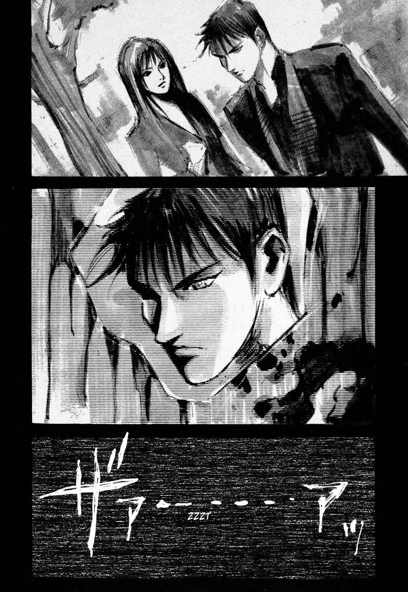 Read Jiraishin: The Lost File chapter 26.3 image 14 on Lezhin