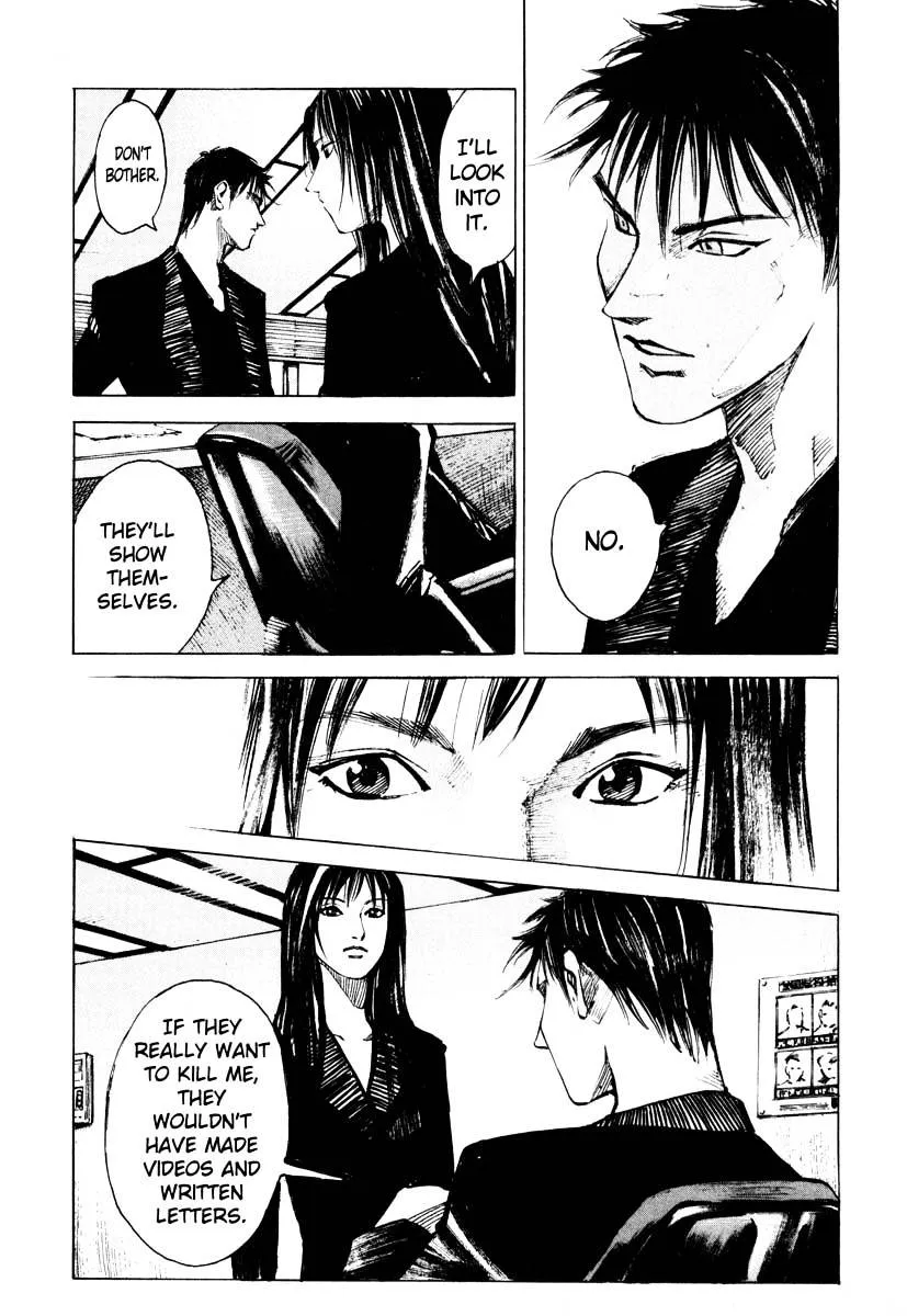 Read Jiraishin: The Lost File chapter 26.3 image 16 on Lezhin