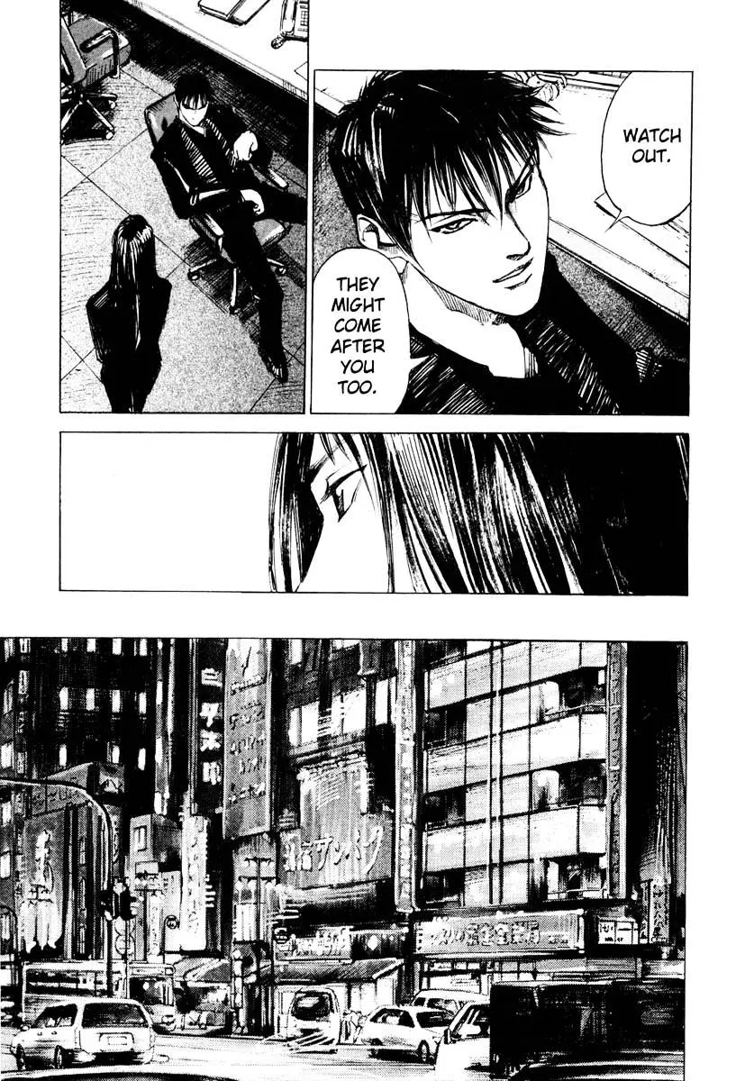 Read Jiraishin: The Lost File chapter 26.3 image 17 on Lezhin